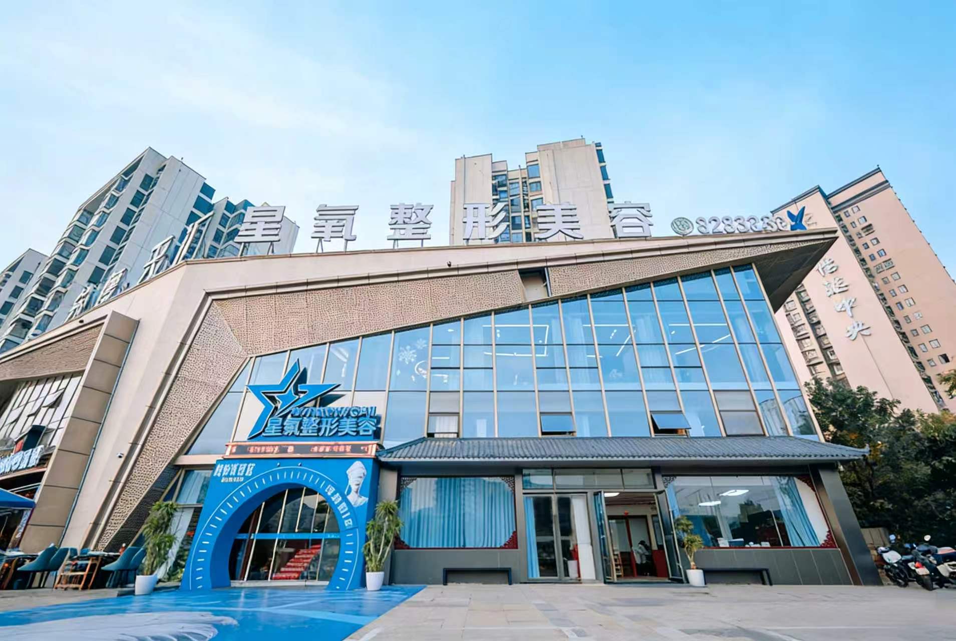 双眼皮术后恢复全指南:分阶段恢复过程与注意事项
