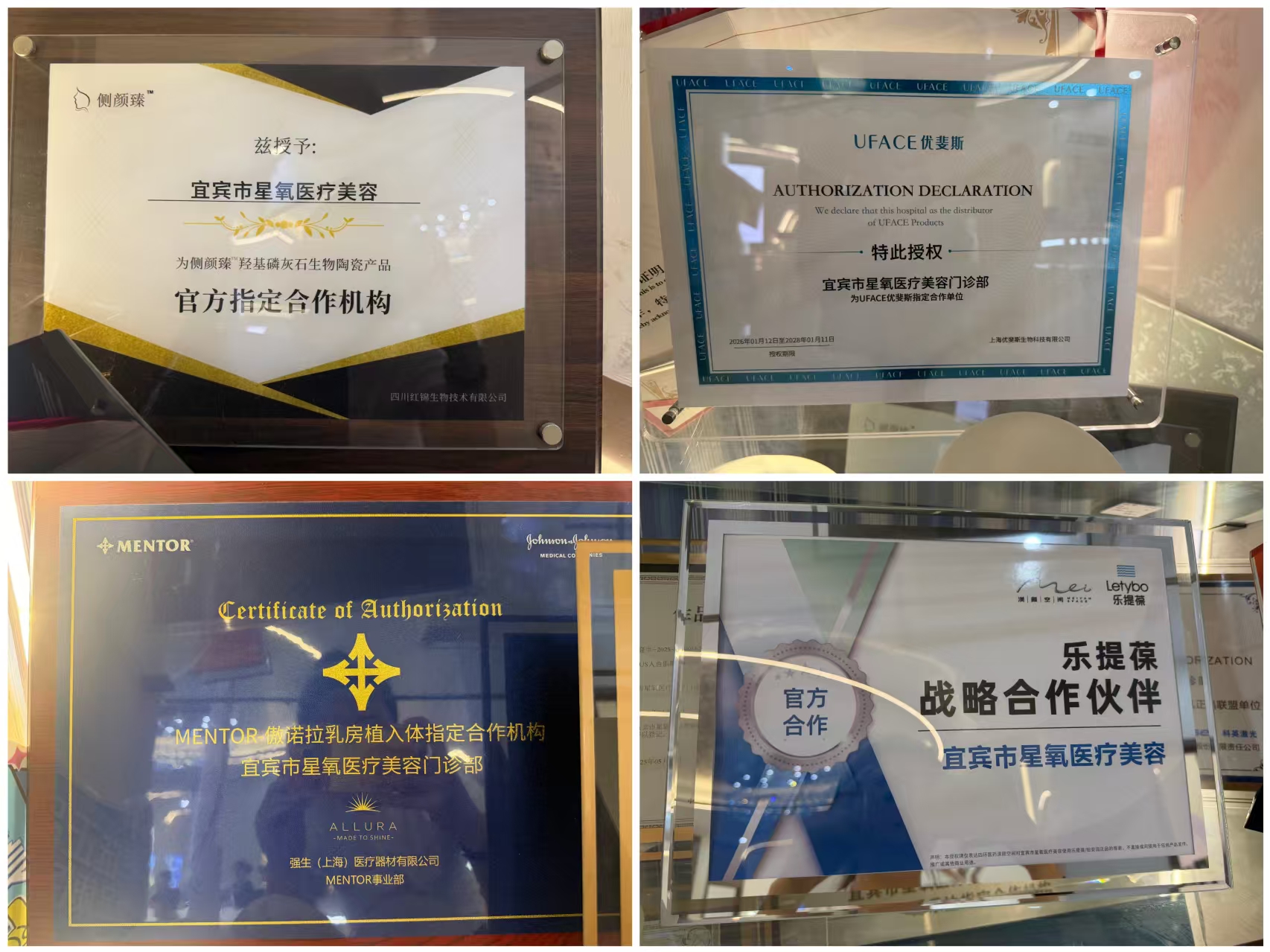 宜宾抽脂常见问题解答:吸脂手术15问15答